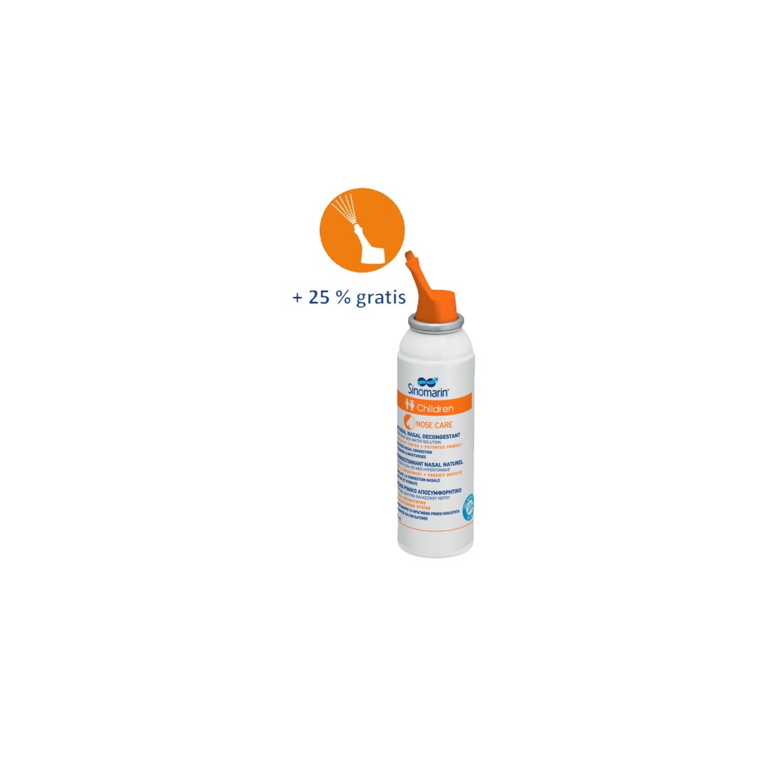 SINOMARIN CHILD NOSE CARE SPREJ+25%GRATIS 125ML 